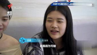 铁锤妹妹娱乐圈吃瓜视频,揭秘明星幕后故事